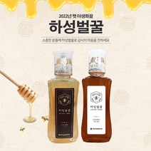 맛있는 거창북부농협 하성 1등급 햇 벌꿀 아카시아 500g x 5병, 없음