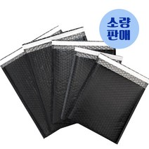 인디샘 무광안전봉투 (블랙) 12가지 사이즈 1매 소량판매 택배에어캡 (공장직영), K-06) 25x30+5 / 1장
