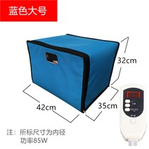홈베이킹 빵발효기 요구르트 청국장 그릭요거트 메이커, 블루 대형