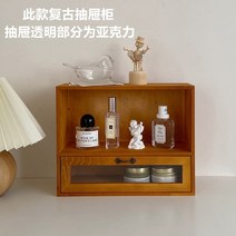 주방그릇장 엔틱 빈티지 미니찬장 커피장 컵장식장 원룸 투룸 자취방 꾸미기, 옵션2 - 아크릴패널