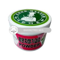 이든 복분자 분말80g