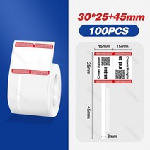 라벨프린터 NiimbotB21 B3S 스티커 감열 라벨 용지 롤 프린터 가격표 2 개 구매시 10% 할인】, 09 1Roll 30 25 45mm