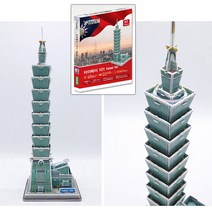 타이베이101 모형제작 만들기재료 건축물만들기