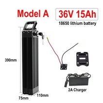 2인승전기자전거 실버 피쉬 18650 리튬 이온 배터리 전기 자전거 Fiets Accu Akku 및 36V 48V 11Ah 시, 03 Model A 36V 15Ah, 한개옵션1