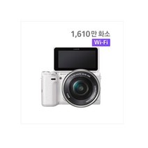 소니 알파NEX-5T 렌즈미포함 VINE, 화이트