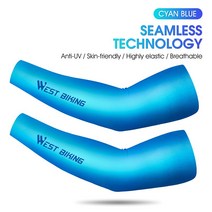 오토바이방한토시 오토바이방한장갑 서쪽 자전거 사이클링 팔 슬리브 통기성 빠른 드라이 러닝, XL, CHINA, 08 120 Orange Yellow