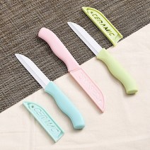 세라믹칼 정육칼 일본 독일 명품칼 중식칼 장미칼휴대용 미니 세라믹 과일 체인 접이식 주방 나이프 다기, 05 pink
