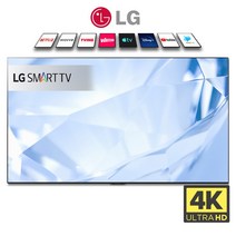 LG OLED 55인치(139cm)G1 4K UHD 스마트TV 미사용리퍼 (설치비포함), 03_지방권스탠드_스탠드포함_배송설치