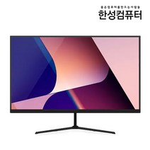 한성컴퓨터 TFG27F16FB 리얼 165 게이밍, 1개