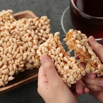 하효맘 [하효맘] 감귤과즐 2봉 (총 16개입), 1