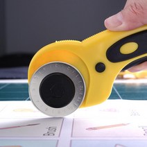 종이 직물 가죽 다용도 간편 롤러커터 종이커터기 책제단종이컷팅 모서리컷팅기 책절단 사진커팅기 책재단