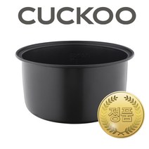 쿠쿠 내솥 CR-0632G 교체용, 1개