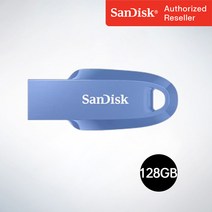 샌디스크 USB메모리 Ultra Curve 울트라 커브 USB 3.2 CZ550 128GB 네이비블루, 128기가