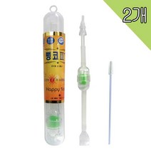 소아21 코끼리 뻥코 의료용 흡인기(신형)/뺑코/소아/유아/아동/어린이/코막힘/콧물/흡인기/흡입기, 2개