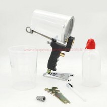 전문 G-100 휴대용 젤 코트 스프레이 건 5.0mm 유리 접착제 특별 에폭시 FRP 호퍼/접착제, 09 Gelcoat 5.0mm set