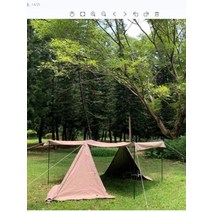 군용텐트 1인용 3~4인용 밀리터리 원터치 a형 백패킹 텐트 2-3 인용 파티 가족 캠핑 아웃도어 자동차 캐노피 휴대용 사이클링 방수포 하이킹 쉼터 릴리프 천막 비치 퍼걸러 캠핑용, [04] Khaki