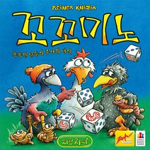 코리아보드게임즈 (무료배송) 꼬꼬미노, 단품없음