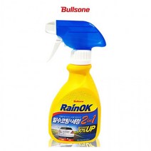 LW 불스원 레인OK 발수코팅앤세정2in1 발수코팅 스프레이, E불스원레인OK발수코팅앤세정2in1스프레이300ml
