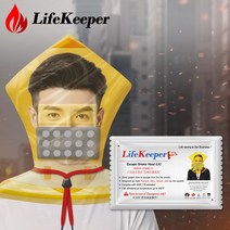 라이프키퍼 LK-S 화재마스크 방독면 방연마스크, 1개