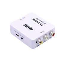 NEXI 3RCA AV to HDMI 컨버터 미니 5핀 전원케이블 포함 빔프로젝터 TV