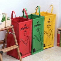 대용량 유치원 가정용 분리수거함 재활용함 이케아 다이소 담아드림 필루르 소르테라 학교 유치원 원룸 쓰레기통, 1개