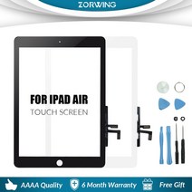 qr코드단말기 인강용태블릿 new for ipad air 1 ipad 5 lcd 외부, 오리지널 블랙노홈