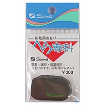 [신와] 수심 측정 오모리 (수심측정 봉돌)(일반/경량)