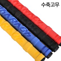 피싱스토어-파라오 M 수축고무 미끄럼방지 고무 26cm, 블랙30