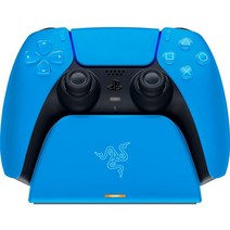 레이저 PlayStation 5용 급속 충전 스탠드 빠른 - 곡선형 크래들 디자인 PS5 DualSense 한 손 내비게이션 USB 전원 공급 (컨트롤러 별도), Charging Stand_Blue