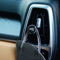 [람앤클] 아우디 엠블럼 마스크걸이후크 송풍구클립 E트론 A4 A6 A7 Q5 Q7 Q8 튜닝 악세사리 용품, 아우디 A_원형-블랙