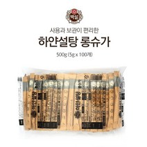 [ 조 은 마 켓 ] 사 용 과 보 관 이 편 리 한!! 백 설 스 틱 형 흰 설 탕 100 개 입 롱 슈 가, 1개