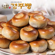 다인명가 아이스 경주빵, 38g, 30개입