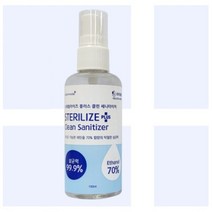 [모든필터]휴대용 스테럴라이즈플러스 손소독제100ML 스프레타입