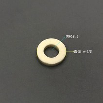 M55 M6 M65 M7 M8 고온 알루미나 세라믹 와셔 링 마모부식 방지 매트 절연 산화 방지 개스킷, M8.5x16x3mm (3Pcs)