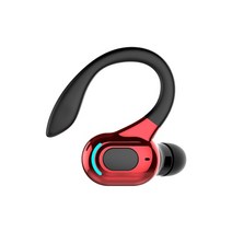 vaorlo m-f8 블루투스 5.2 무선 이어폰 이어 후크 미니 비즈니스 헤드폰 하이파이 베이스 노이즈 캔슬링 스포츠 게임용 이어 버드, 빨간색, 협력사
