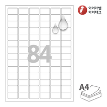 CL884MP 흰색 무광 방수 레이저 84칸 A4라벨지, 25매