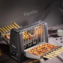 꼬치기계 자동회전 양꼬치구이 그릴 캠핑용 무연, 패키지 2