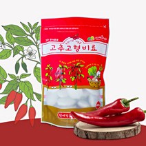 고추고형비료 고추 추비 웃거름 알비료, 고추고형비료 800g, 800g, 1개
