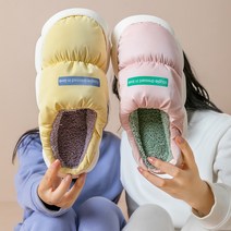 남자 여자 패딩 슬립온 신발 방한화 청키 하이힐 발목 부츠 플랫폼 미끄럼 방지 스노우 부드러운 야외 방수 겨울