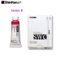 신한 SWC 전문가용 수채화물감 15ml 낱색 B시리즈 (1개), 967 로 시에나