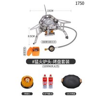 캠핌용버너 가스 강염차박 레귤레이터 소토 카세트 스토브 싱글캠핑 캠핑용품 네이처하이크 차박 피크, 06