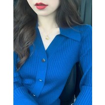목재 여성용 봄과 KleinBlue 라펠 카라 가디건 코발트블루니트
