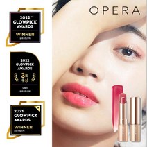 [오페라(OPERA)] 오페라 립틴트 16종, 상세 설명 참조, 색상:TAUPE