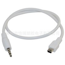 0.5M 3.5mm 스테레오 남성 플러그 미니 USB 5 핀 어댑터 컨버터 오디오 케이블 자동차 AUX MP3 MP4 전화, 01 50cm