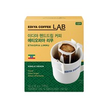 이디야 핸드드립 커피 에티오피아 리무 7T, 8g, 4개