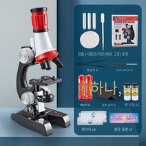 현미경관찰샘플 전자 어린이현미경 교육용 어린이휴대용현미경, 1200배 배터리