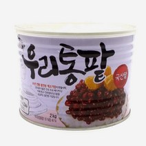 단팥듬뿍 화과방 빙수팥 2kg, 다올1 1, 다올1 본상품선택