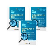한미헬스케어 프로바이오틱스19 플러스 2g 30포 3박스, 1개, 19 플러스 2g 30포 3박스