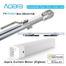 aqara 스마트 커튼 모터 및 aqara 커튼 트랙 mijia 앱 원격 제어 스마트 홈용 전동 전기 레일 시스템