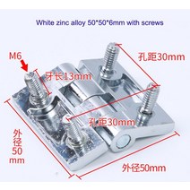 자석철물류두꺼운 경첩 크롬 도금 아연/알루미늄 합금 분배 상자 4060 전기 캐비닛 도어 공작 기계 산업, 26 50x50x6